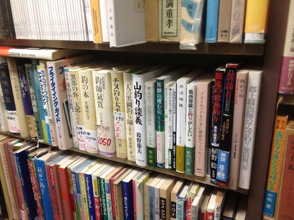 なんといっても神田古書センタービル三階の鳥海書房さんは、自然・生物・釣り関連本の知識と品揃えは日本一である。世界一かもしれない。ぜひ行ってみてください。