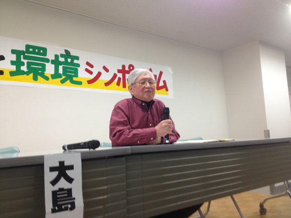 加藤恵司さんの基調講演。加藤さんには『フライの雑誌』第3、4、11、15、34号にも寄稿していただいている。83歳の現役フライマンだが、あらゆる釣りをする。