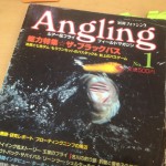 『Angling』創刊号（1983年発行）。国内初のルアー・フライ専門誌です。