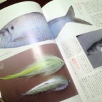 FlyFisher最新号で面白かった記事。東京湾の巨大シーバスはこの季節に「尺コノシロ」を食っているという。で、尺コノシロの写真をフライフィッシング専門誌なのに原寸大で載せてしまった。肝心のシーバスはセイゴクラスのしょぼい写真をちっちゃく載せただけ。しかも記事中の釣りはすってんてんのボウズだったという。やるなあ。