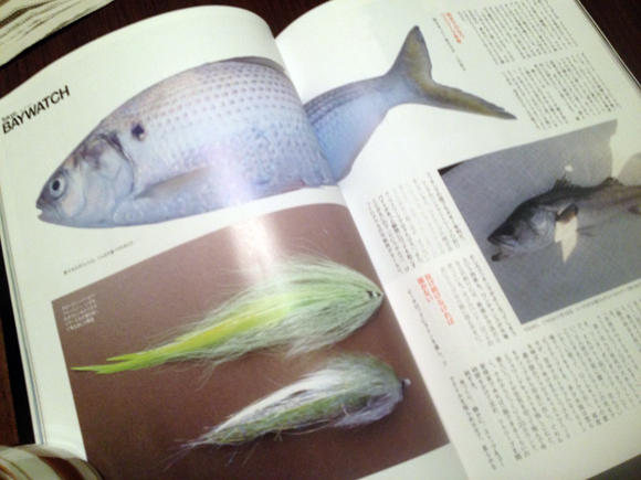 FlyFisher最新号で面白かった記事。東京湾の巨大シーバスはこの季節に「尺コノシロ」を食っているという。で、尺コノシロの写真をフライフィッシング専門誌なのに原寸大で載せてしまった。肝心のシーバスはセイゴクラスのしょぼい写真をちっちゃく載せただけ。しかも記事中の釣りはすってんてんのボウズだったという。やるなあ。