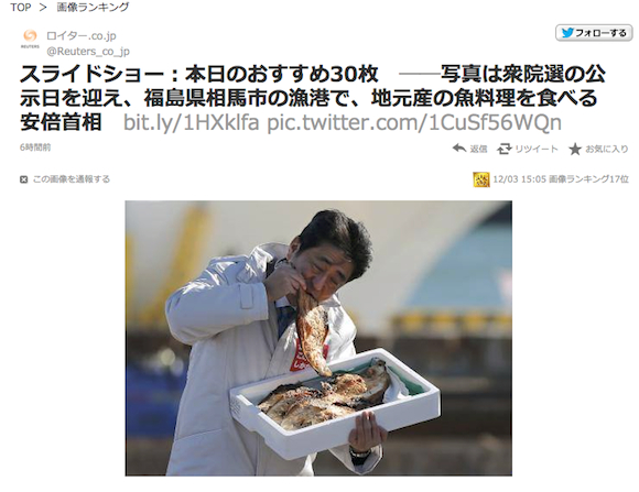 @Reuters_co_jp
