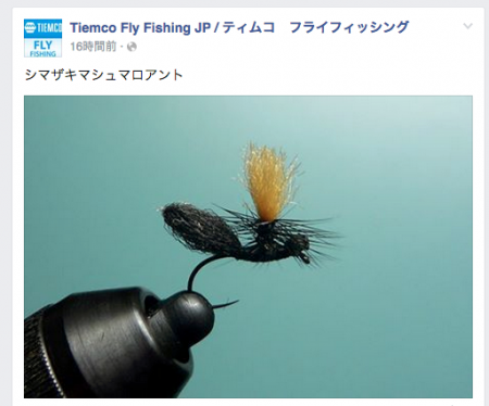 Tiemco Fly Fishing JP / ティムコ　フライフィッシング