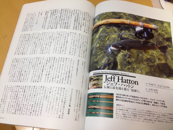 第92号　ジェフ・ハットン　 Jeff Hatton　伝統と最先端を操る掟破り　　モーティス・グリップを通じて日米のビルダーでの交歓が行われているのは楽しいことだ。