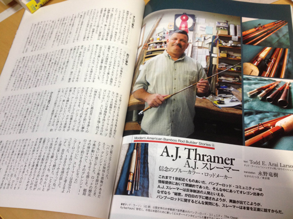 第94号　A.J. スレーマー　A.J. Thramer　信念のブルーカラー・ロッドメーカー　　わたしの場合、バンブーロッドを始めとしたハンドメイド品を購入するときは、それぞれの作り手へ個人的に魅力を感じるかどうかが、判断基準の第一歩になる。モノへの社会的・歴史的評価とは関係なく、ビルダーさんに魅力を感じれば、その品物を欲しいと思う。スレーマーさんのつくるバンブーロッドを「ぜひ欲しい」と思った。