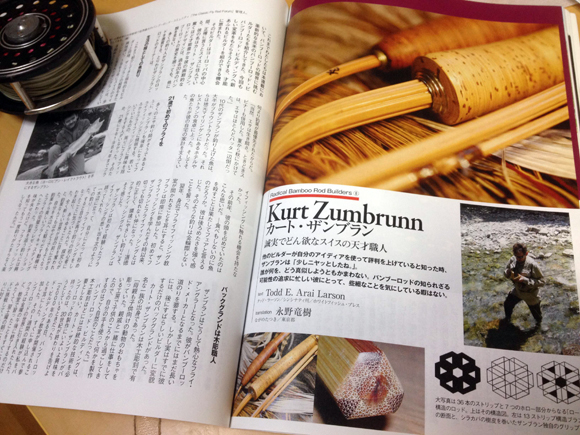 第98号　カート・ザンブラン　 Kurt Zumbrunn　どん欲なスイスの天才職人　　この記事を翻訳して、自分でザンブランの竿を注文してしまった翻訳家を知っている。届いた竿を見せてもらったが、ザンブランの竿のもつ迫力は、本当にすばらしいものがある。本稿はスイス語を間に入れての原稿だったと記憶しているが、文章の読みやすさは光っていた。独創性の高いロッドを解説するための「図」も充分だった。雑誌には文章と同じくらい写真や図などのビジュアルが重要だ。