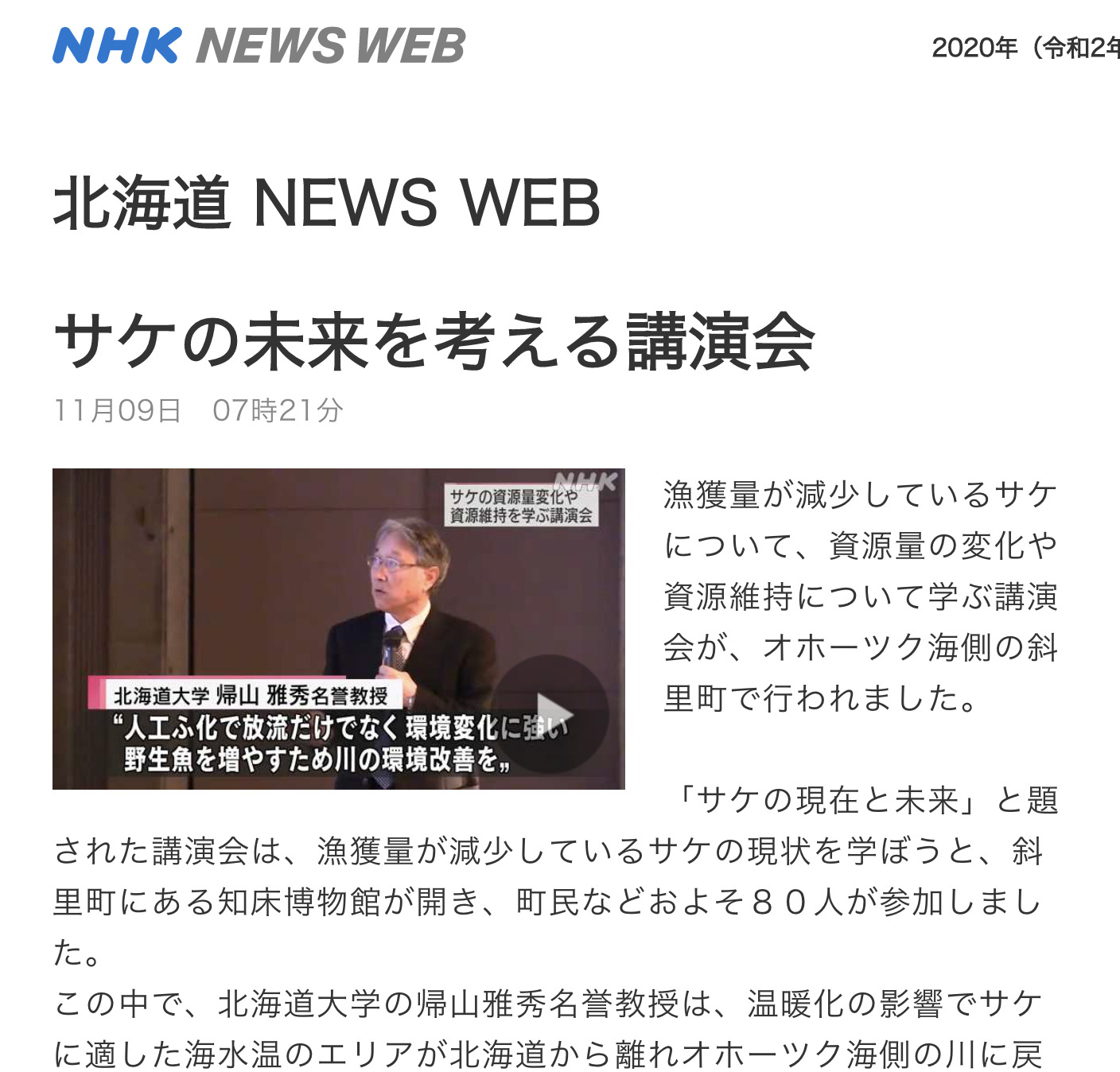 ほっといてみればいい。 フライの雑誌社