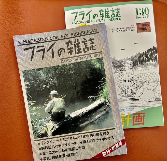 m*m様 The Dry Fly New Angles 日本語版 書籍】 The Dry Fly (日本語版）